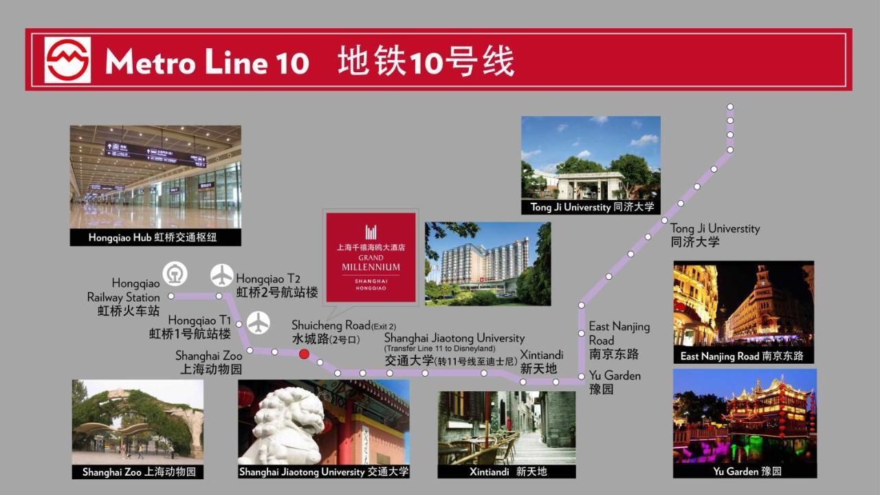 Grand Millennium Shanghai Hongqiao Eksteriør bilde